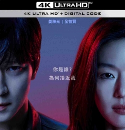 [4K剧集] 暴风圈 第一季 (2025) Tempest Season 1 / 北极星 / The North Star / Tempest.S01.2025.2160p.DSNP.WEB-DL.DDP5.1.Atmos.DV.H.265