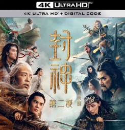 [1080P电影] 封神第二部：战火西岐 (2025) Creation of The Gods Ⅱ: Demon Forces Demon / 封神第二部 / 封神三部曲之魔道争锋 / 封神三部曲2 / 封神演义系列·龙之战2 / Creation.Of.The.Gods.2.Demon.Force.2025.1080p.Chinese.WEB-DL.HEVC.x265.5.1