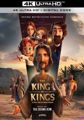 [4K动漫] 万王之王 (2025) The King of Kings / The Life of our Lord / 上帝的生命 / The.King.of.Kings.2025.2160p.HamiVideo.WEB-DL.AAC2.0.H.264
