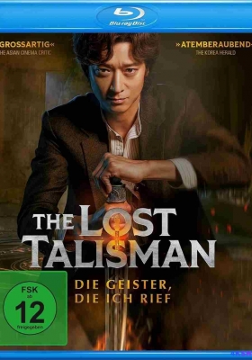 [蓝光原盘] 千博士驱魔研究所 (2023) Dr. Cheon and Lost Talisma / 附身 / 千博士和消失的雪景 / Dr.Cheon.and.Lost.Talisman.2023.1080p.BluRay.AVC.DTS-HD.MA.5.1