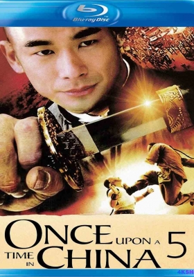[蓝光原盘] 黄飞鸿之五：龙城歼霸 (1994) Once Upon a Time in China V / 黄飞鸿之龙城歼霸 / 黄飞鸿5 / Once.Upon.a.Time.in.China.V.1994.CC.Blu-ray.1080p.AVC.LPCM.1.0