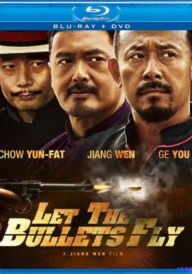[蓝光原盘] 让子弹飞 (2010) Let The Bullets Fly / 让子弹飞一会儿 / 火烧云 / Let the Bullets Fly2010 BluRay 1080p AVC DTSHD MA7.1