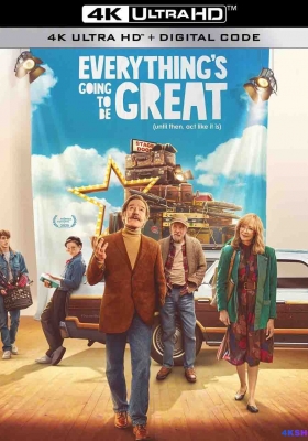 [4K电影] 一切都会好的 (2025) Everythings Going to be Great / 一切都会好起来 / Everythings.Going.To.Be.Great.2025.2160p.WEB-DL.SDR.DDP5.1.H265