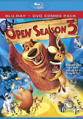 [蓝光原盘] 丛林大反攻3 (2010) Open Season 3 / 狩猎季节3 / 打猎季节3(台) / 森林反恐队3(港) / 狩猎季3 / Open Season 3 2010 BluRay REMUX 1080p AVC DTS HD-MA5.1