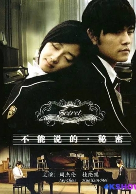 [1080P电影] 不能说的秘密 (2024) Secret / Secret.2007.1080p.BluRay.x264.DTS