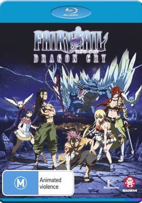 [蓝光原盘] 妖精的尾巴剧场版：龙泣 (2017) Fairy Tail : DRAGON CRY / 魔导少年 剧场版 龙之泪(台) / 妖精的尾巴剧场版第二部 / Fairy.Tail.Dragon.Cry 1080p.Bluray.Remux AVC.DTS-HD.Sub