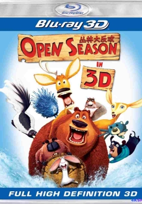 [蓝光原盘] 丛林大反攻 (2006)  Open Season / 打猎季节(台) / 森林反恐队(港) / 狩猎季 / 狩猎季节 / Open.Season.2006.Blu-ray.3D.CEE.1080p.AVC.DD5.1