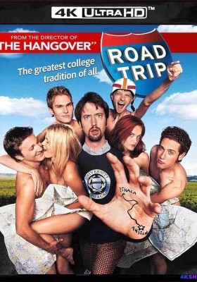 [4K蓝光原盘] 哈啦上路 (2000) Road Trip / 哈拉上路 / 四仔旅行团 / 寻爱之旅 / 旅途 / Road.Trip.2000.2160p.UHD.Blu-ray.HEVC.DTS-HD.MA5.1