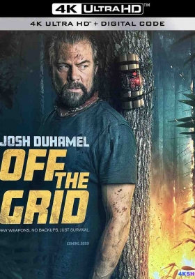 [4K电影] 脱离罪恶 (2025) Off the Grid / Off.the.Grid.2025.2160p.WEB-DL.DDP5.1.H265