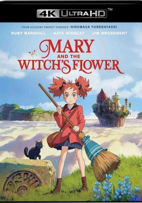 [4K蓝光原盘] 玛丽与魔女之花 (2017) Mary and The Witchs Flower / 玛莉与魔女之花(港) / 梅莉和魔女的花 / 梅莉与魔女之花 / 梅亚丽与魔女之华 / Mary.and.the.Witchs.Flower.2017.JAPANESE.2160p.BluRay.REMUX.HEVC.DTS-X.7.1