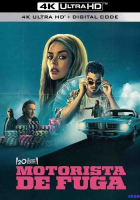 [4K电影] 极速女神 (2025) Eenie Meanie / 狂野时姬(港) / Eenie.Meanie.2025.2160p.Hybrid.MULTI.WEB-DL.DV.HDR.H265