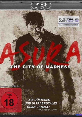 [蓝光原盘] 阿修罗 (2016) Asura: The City of Madness / 阿修罗－正邪顽杀(台) / Asura.The.City.of.Madness.2016.1080p.Blu-ray.AVC.DTS-HD.MA.5.1