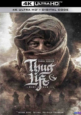 [4K电影] 镇上的新暴徒 (2025) Thug Life / Thug.Life.2025.2160p.NF.WEB-DL.DDP.5.1.Atmos.H.265