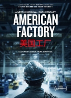 [1080P纪录片] 美国工厂 (2019) American Factory / American.Factory.2019.1080p.NF.WEBRip.DDP5.1.x264