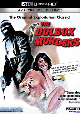 [4K蓝光原盘] 工具箱杀手 (1978) The Toolbox Murders / The.Toolbox.Murders.1978.2160p.BluRay.REMUX.HEVC.DTS-HD.MA.TrueHD.7.1.Atmos