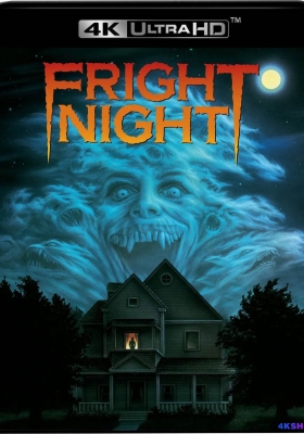 [4K蓝光原盘]天师斗僵尸 Fright Night (1985) / Fright.Night.1985.2160p.WEB-DL.x265.10bit.HDR.DTS-HD.MA.5.1