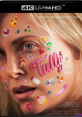 [4K电影] 塔利 (2018) Tully / 塔利 / 厌世妈咪日记(台) / 塔莉 / 论尽爆煲妈咪(港) /  Tully.2018.2160p.WEBRip.x265.10bit.HDR.DTS-HD.MA.5.1