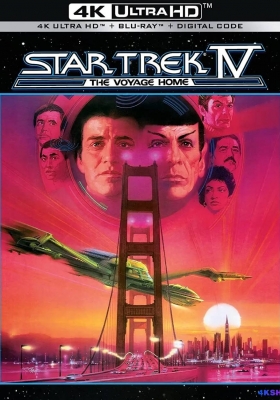 [4K蓝光原盘] 星际旅行：抢救未来 (1986) Star Trek IV: The Voyage Home / Star Trek 4/星空奇遇记4：抢救未来(港)/星舰奇航记4：抢救未来(台)/星舰迷航记4/星际争霸战4/星际迷航4 / Star.Trek.IV.The.Voyage.Home.1986.2160p.BluRay.HEVC.TrueHD
