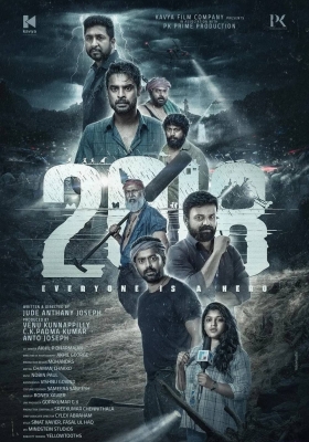 [4K电影] 洪水再临 2018 (2023) Extra Filmy Podcast / Extra Filmy Podcast 2018 WEB 2160p x264