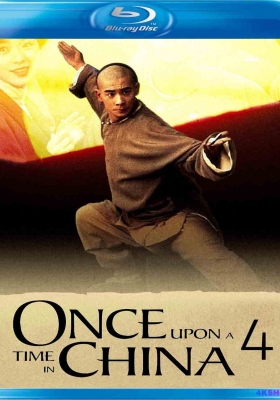 [4K电影] 黄飞鸿之四：王者之风 (1993) Once Upon a Time in China IV / 黄飞鸿之王者之风 / Once.Upon.a.Time.in.China.IV.1993.Criterion.Collection.Blu-ray.1080p.AVC.LPCM.1.0