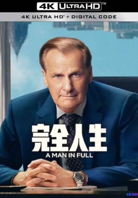 [4K剧集] 完美的人 第一季 (2024) A Man In Full Season 1 / 完全人生 / 一个十足的男人 / A.Man.in.Full.S01.2024.2160p.NF.WEB-DL.DDP5.1.DV.HDR.H.265