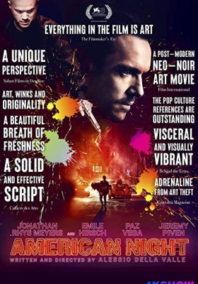 [4K电影] 美国之夜 (2021) American Night / 惊魂夺宝 / American.Night.2021.2160p.WEB-DL.x265.10bit.SDR.DD5.1
