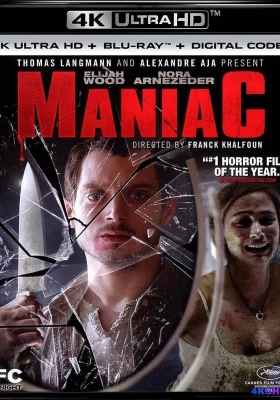 [4K蓝光原盘] 杀人狂魔 (2012) Maniac / 剥头煞星 / 疯子 / Maniac.2012.2160p.BluRay.HEVC.DTS-HD.MA.5.1