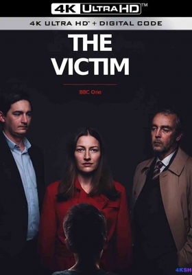 [4K剧集] 被害人 第一季 (2019) The Victim Season 1 / 受害者 / The.Victim.S01.2019.2160p.WEB-DL.DDP2.0.H265