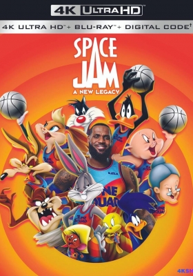 [4K蓝光原盘] 空中大灌篮：新传奇 (2021) Space Jam: A New Legacy / 物奇兵全新世代(台)/怪物奇兵2/太空也入樽：改朝换代(港)/太空也入樽2(港)/宇宙大灌篮：新传承/宇宙大灌篮2 / Space.Jam.A.New.Legacy.2021.2160p.BluRay.HEVC.TrueHD