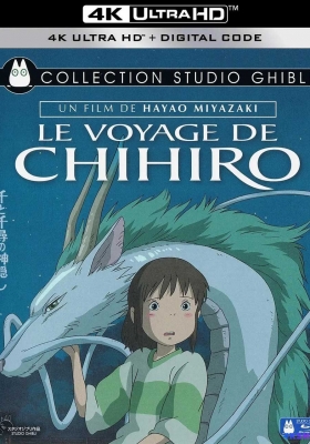 [4K动漫] 千与千寻 (2001) Spirited Away / A Voyage of Chihiro / Sen to Chihiro no kamikakushi / 千与千寻的神隐 / 神隐少女(台) / Spirited.Away.2001.4K.WEB-DL.H265.AAC