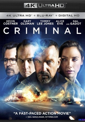 [4K蓝光原盘]超脑48小时 (2016) Criminal / 世纪罪犯 / 换脑缉凶(港) / 换脑行动(台) / Criminal.2016.2160p.BluRay.REMUX.HEVC.DTS-HD.MA.5.1