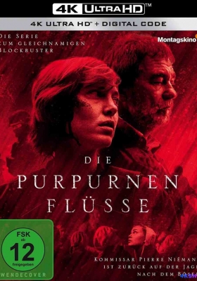 [4K蓝光原盘] 暗流 (2000) Les rivières pourpres / 赤色追击令 / 血腥红流 / The Crimson Rivers / The.Crimson.Rivers.2000.2160p.UHD.Blu-ray.DoVi.HDR10.HEVC.DTS-HD MA.5.1