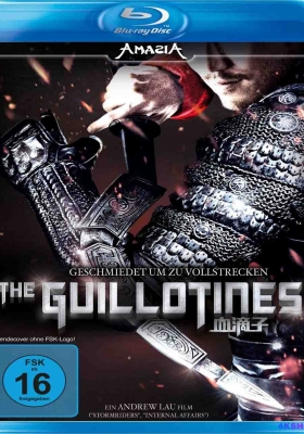 [蓝光原盘] 血滴子 (2012) The Guillotines / The.Guillotines.2012.BluRay.1080p.AVC.TrueHD7.1.DTS-HDMA7.1
