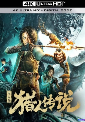 [4K电影] 无人岛猎人传说 (2024) Island Hunter / Island.Hunter.2024.2160p.WEB-DL.HEVC.DDP.2Audios