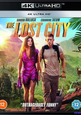 [4K蓝光原盘] 迷失之城 (2022) The Lost City / 失惊无神闯谜城(港) / 失落谜城(台) / The.Lost.City.2022.2160p.BluRay.REMUX.HEVC.DTS-HD.MA.TrueHD.7.1.Atmos
