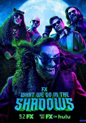 [4K剧集] 吸血鬼生活 第三季 (2021) What We Do in the Shadows S03 / 吸血鬼生活 / 低俗僵尸玩出征(港) / 吸血鬼家庭尸篇(台) / What.We.Do.in.the.Shadows.S03.2160p.DSNP.WEB-DL.x265.10bit.HDR.DDP5.1