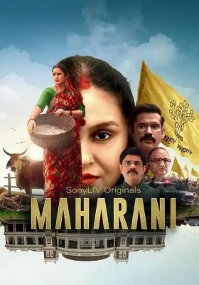 [4K剧集] 马哈拉尼 第三季 (2021)  Maharani Season 3 / Maharani.2024.S03.2160p.SonyLIV.WEB-DL.DD+5.1.Atmos.H.265