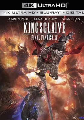 [4K蓝光原盘] 最终幻想15：王者之剑 (2016) Kingsglaive Final Fantasy XV / FF15 / Kingsglaive.Final.Fantasy.XV.2016.2160p.BluRay.REMUX.HEVC.DTS-HD.MA.5.1