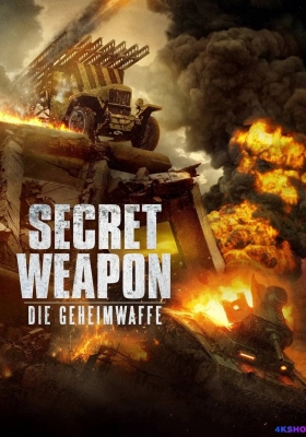 [4K电影] 喀秋莎行动 (2019) Secret Weapon / 命令“摧毁” / 秘密武器 / Sekretnoe oruzhie / Secret.Weapon.2019.2160p.WEB-DL.DDP2.0.H265