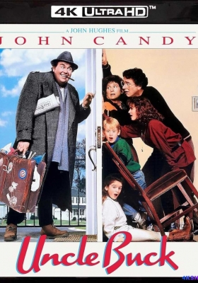 [4K蓝光原盘] 巴克叔叔 (1989) Uncle Buck / 保姆叔叔 / Uncle.Buck.1989.2160p.UHD.Blu-ray.DoVi.HDR10.HEVC.DTS-HD.MA.5.1