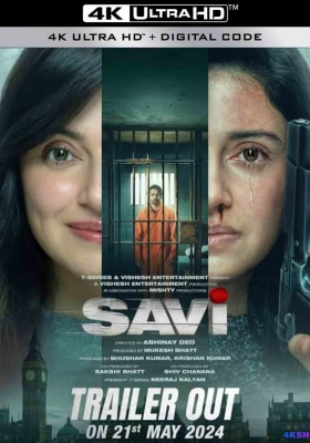 [4K电影] 救夫越狱记 (2024) Savi / 萨维 / Savi.2024.2160p.NF.WEB-DL.DDP5.1.H.265