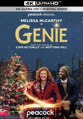 [4K电影] 精灵鬼 (2023) Genie / Genie.2023.2160p.PCOK.WEB-DL.DDP5.1.H.265