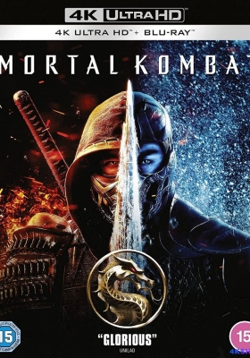 [4K蓝光原盘] 真人快打 (2021) Mortal Kombat / MK3: Domination / Mortal Kombat 3 / Mortal Kombat: Devastation / 格斗之王 / 真人快打：毁灭 / Mortal.Kombat.2021.2160p.BluRay.REMUX.HEVC.DTS-HD.MA.TrueHD.7.1.Atmos