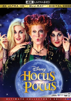 [4K蓝光原盘] 女巫也疯狂 (1993) Hocus Pocus / 神猫救世界 / Hocus.Pocus.1993.2160p.BluRay.HEVC.DTS-HD.MA.5.1
