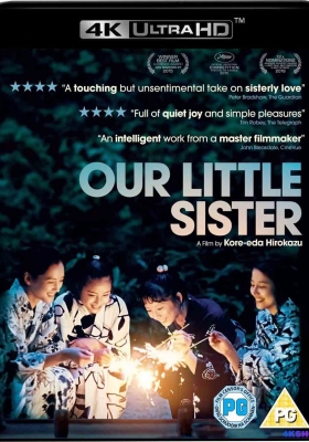 [4K蓝光原盘] 海街日记 (2015) 海街diary / 海街女孩日记(港) / Our.Little.Sister.AKA.Umimachi.Diary.2015.2160p.KOR.UHD.Blu-ray.HEVC.DTS-HD.MA.5.1