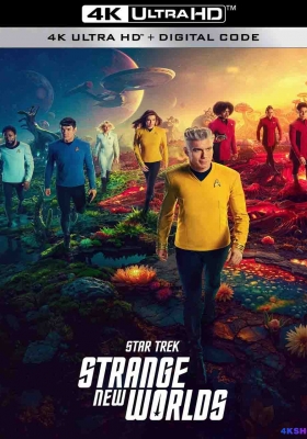 [4K剧集][全10集] 星际迷航：奇异新世界 第三季 (2025) Star Trek: Strange New Worlds Season 3 / Star.Trek.Strange.New.Worlds.S03.Hegemony.Part.II.2160p.AMZN.WEB-DL.DD.5.1.H.265