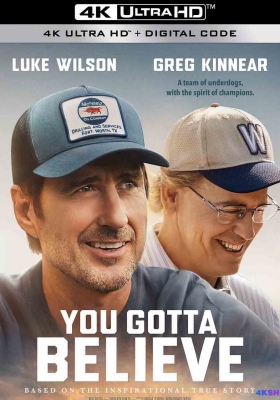 [4K蓝光原盘] 信心保证 (2024) You Gotta Believe / 你得有信心 / You.Gotta.Believe.2024.2160p.WEB-DL.HDR.DDP5.1.H265