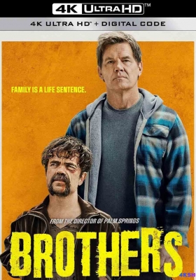 [4K电影] 兄弟 (2024) Brothers / Brothers.2024.MULTI.2160p.WEB-DL.SDR.H265