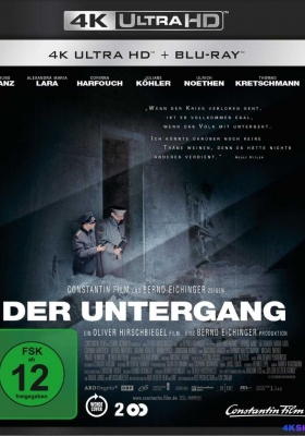 [4K蓝光原盘] 帝国的毁灭 (2004) Der Untergang / 希特拉的最后十二夜(港) / 帝国毁灭(台) / 帝国陷落 / Der.Untergang.AKA.Downfall.2004.2160p.UHD.Blu-ray.HEVC.DTS-HD.HRA.5.1