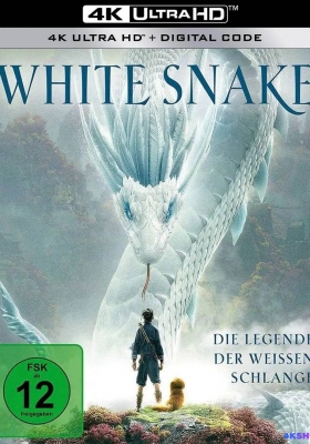 [4K动漫] 白蛇：缘起 (2019) White Snake / White.Snake.2019.2160p.WEB-DL.H265.DV.DDP5.1.Atmos